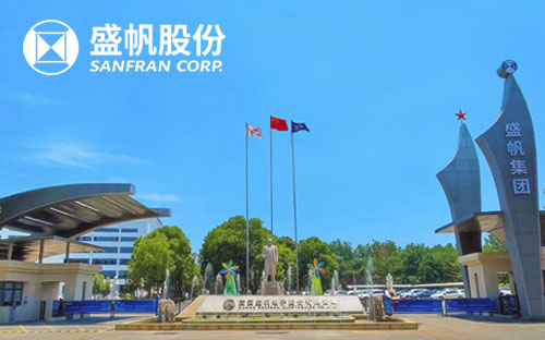 盛帆集團(tuán)