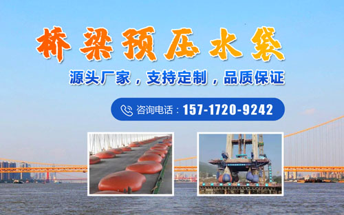 武漢鴻杰晟工程裝備有限公司