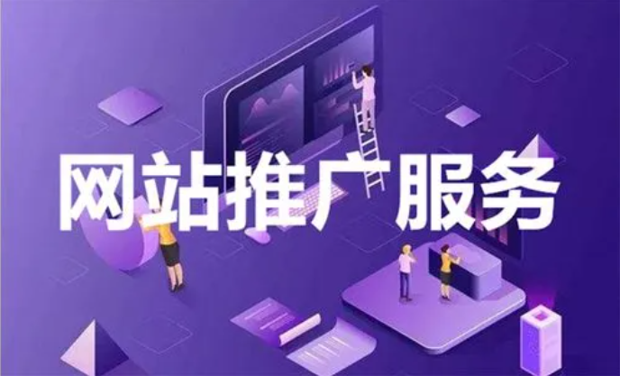 武漢網(wǎng)訊互聯(lián)給您介紹幾個優(yōu)化的好習(xí)慣，讓搜索引擎天天更新快照