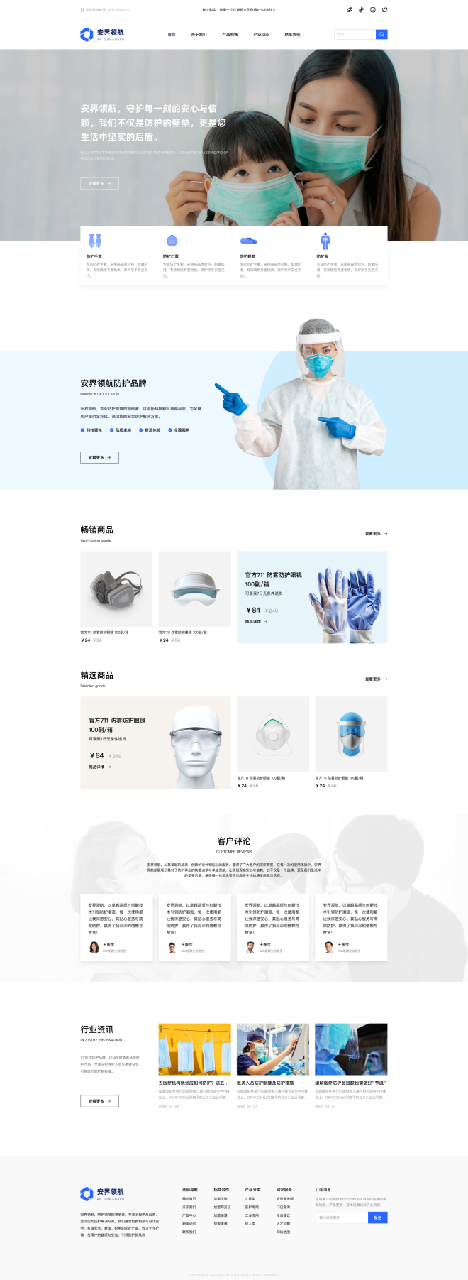 1728441107148926.png 11712_7647331728369897.png