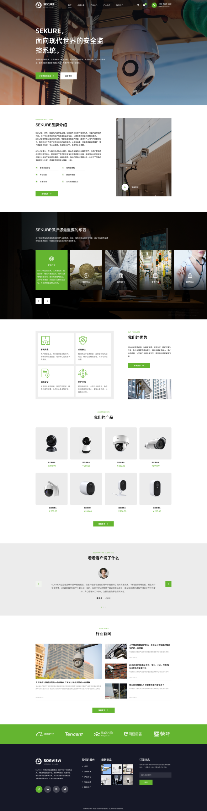 1728441230122852.png 11685_5443151727150784.png