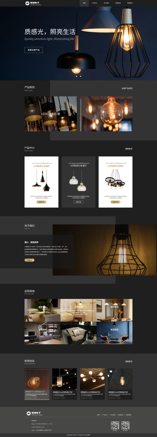 1728441633100990.png 10480_443011695286304.png