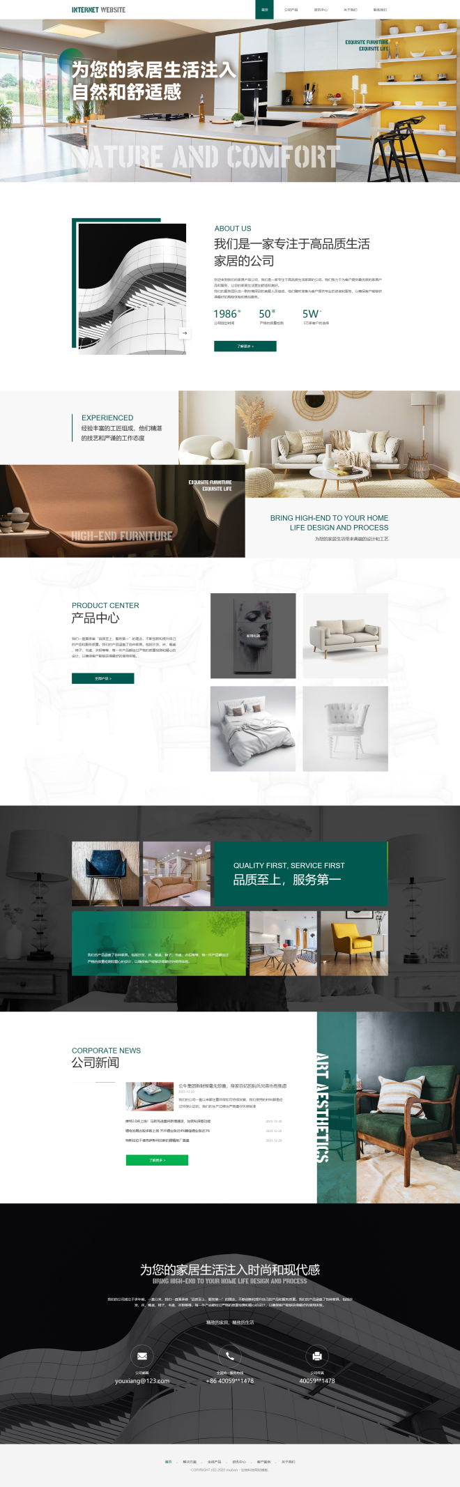 1728442385139427.jpg 9976_7407081686190057.jpg