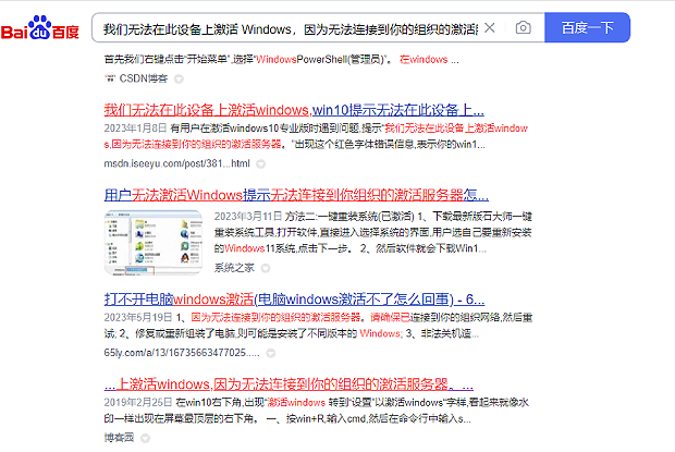 1729735450205925.png 39.png