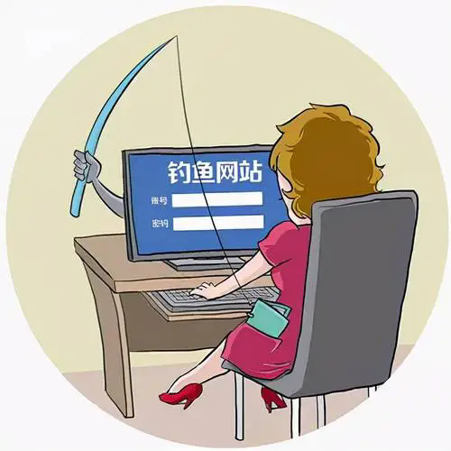 武漢網(wǎng)訊互聯(lián)教你幾招防垂釣網(wǎng)站（二）