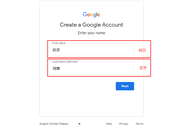 1732245361280068.png 13.png