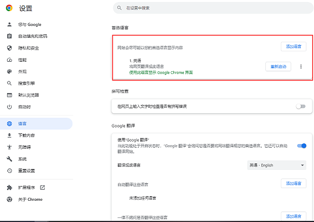 1732245391129437.png 9.png