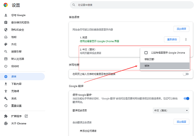 1732245398138919.png 8.png