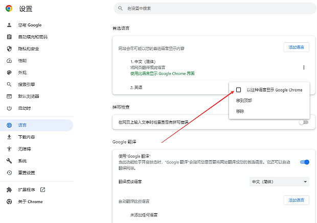 1732245407893036.png 7.png