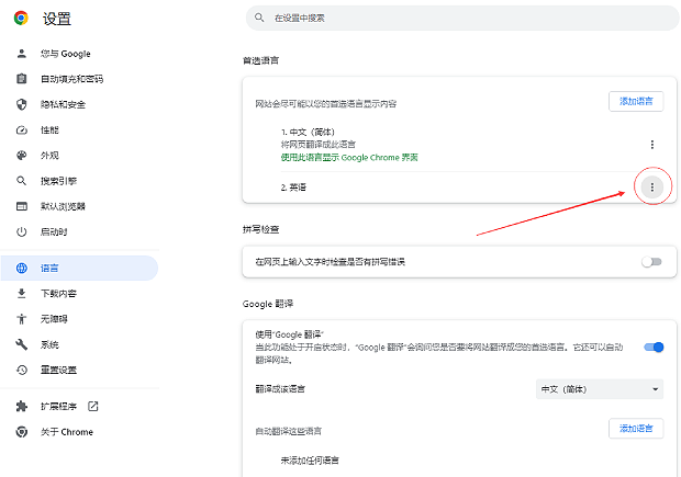 1732245413950414.png 6.png