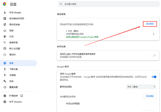 1732245426791776.png 4.png