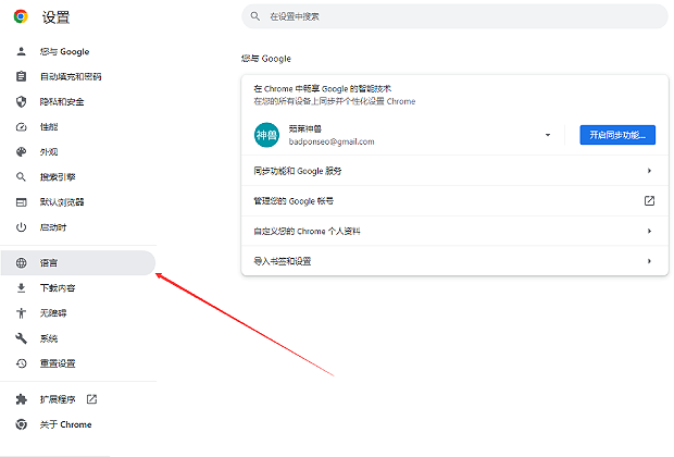 1732245433206879.png 3.png