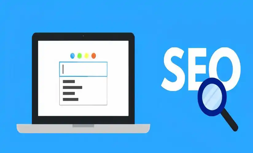 如何增加網(wǎng)站的高質(zhì)量外部鏈接？