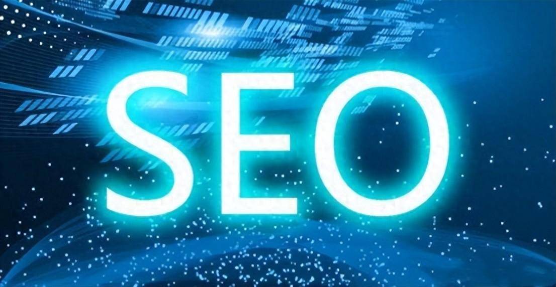 2025提高百度排名的9大SEO規(guī)則